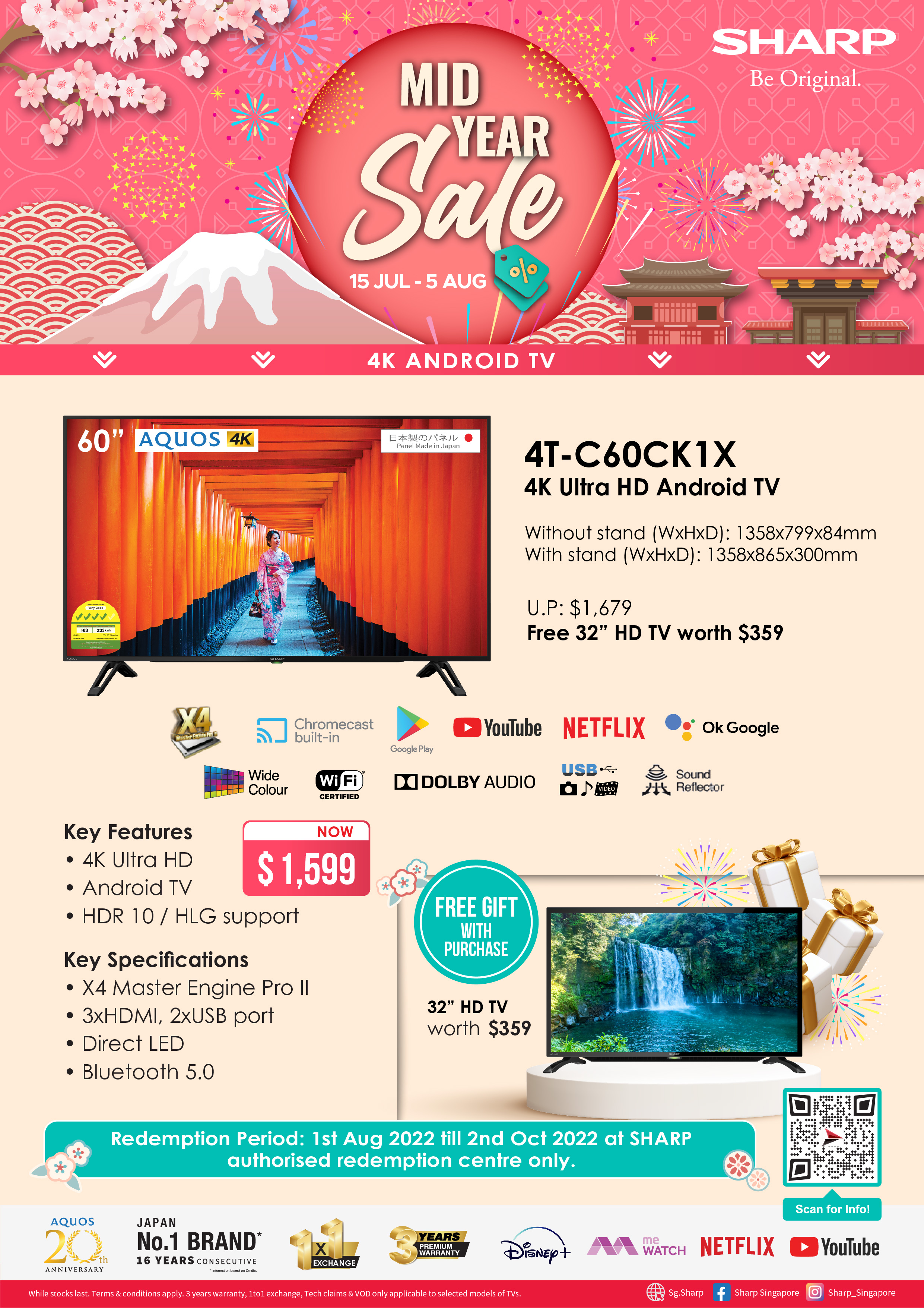 CK60%20Promo%20A4%20poster-01.jpg