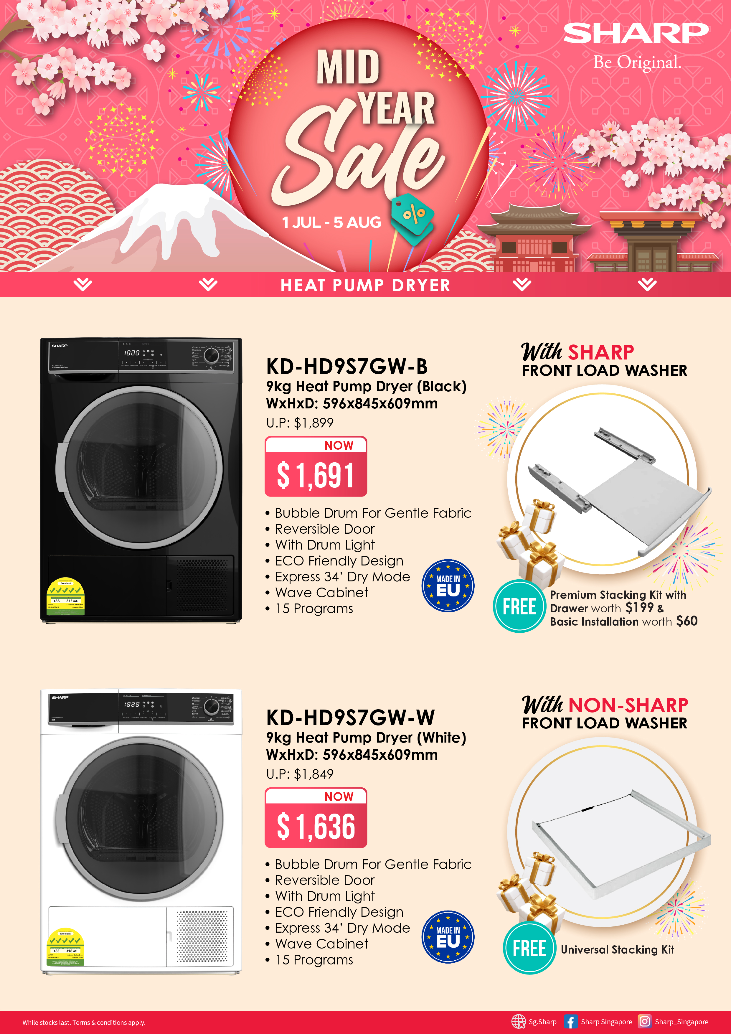 July%20IWP_Dryer-01%20(1).jpg