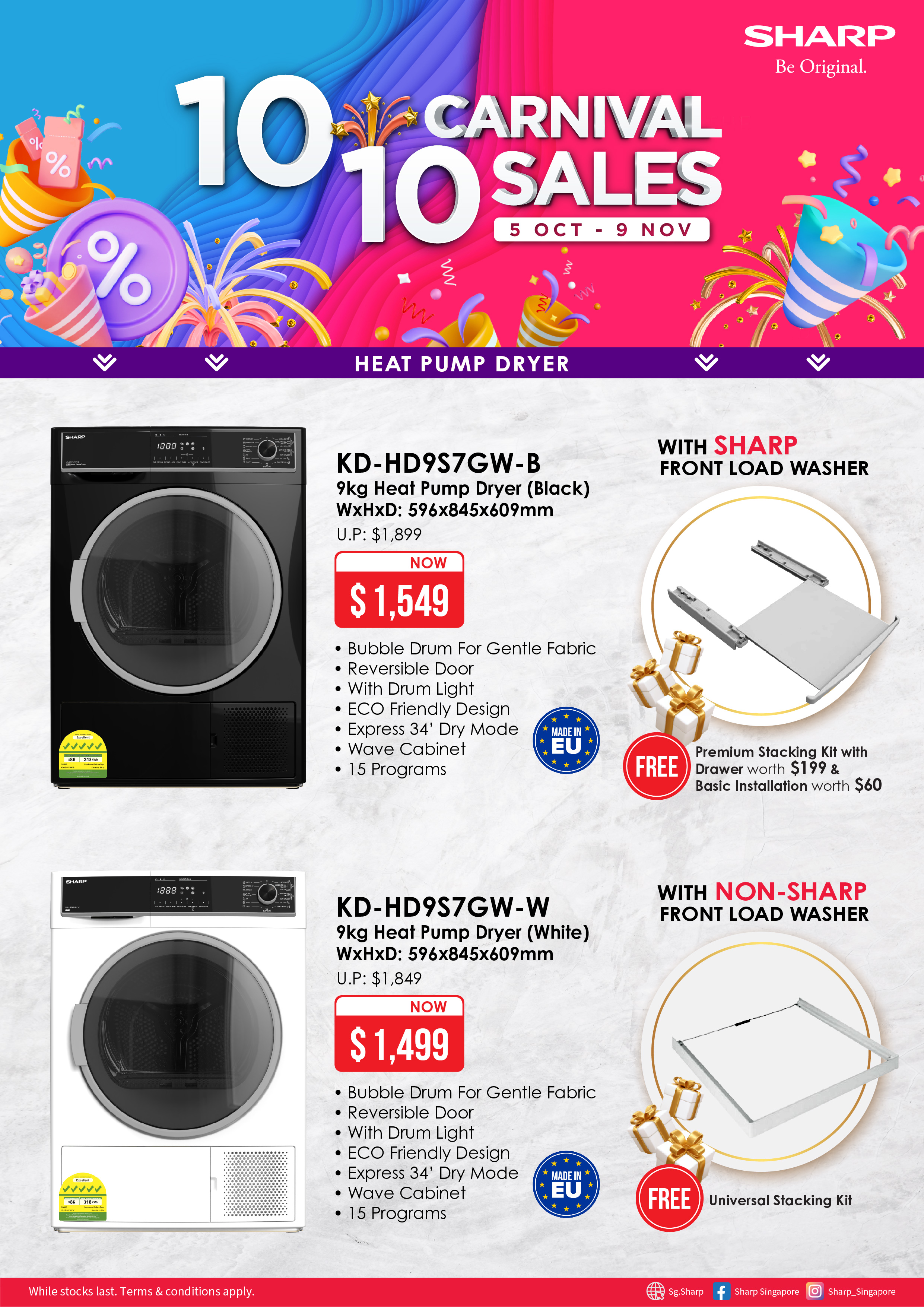 OCT_PROMO