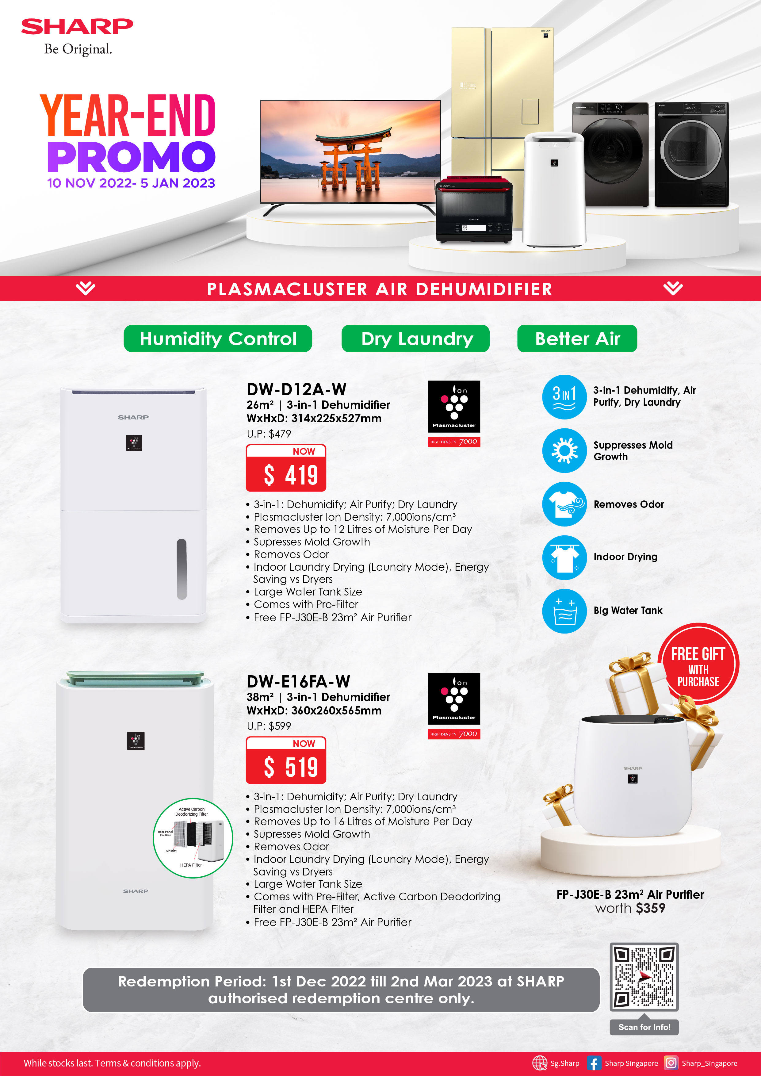 Dehumidifier