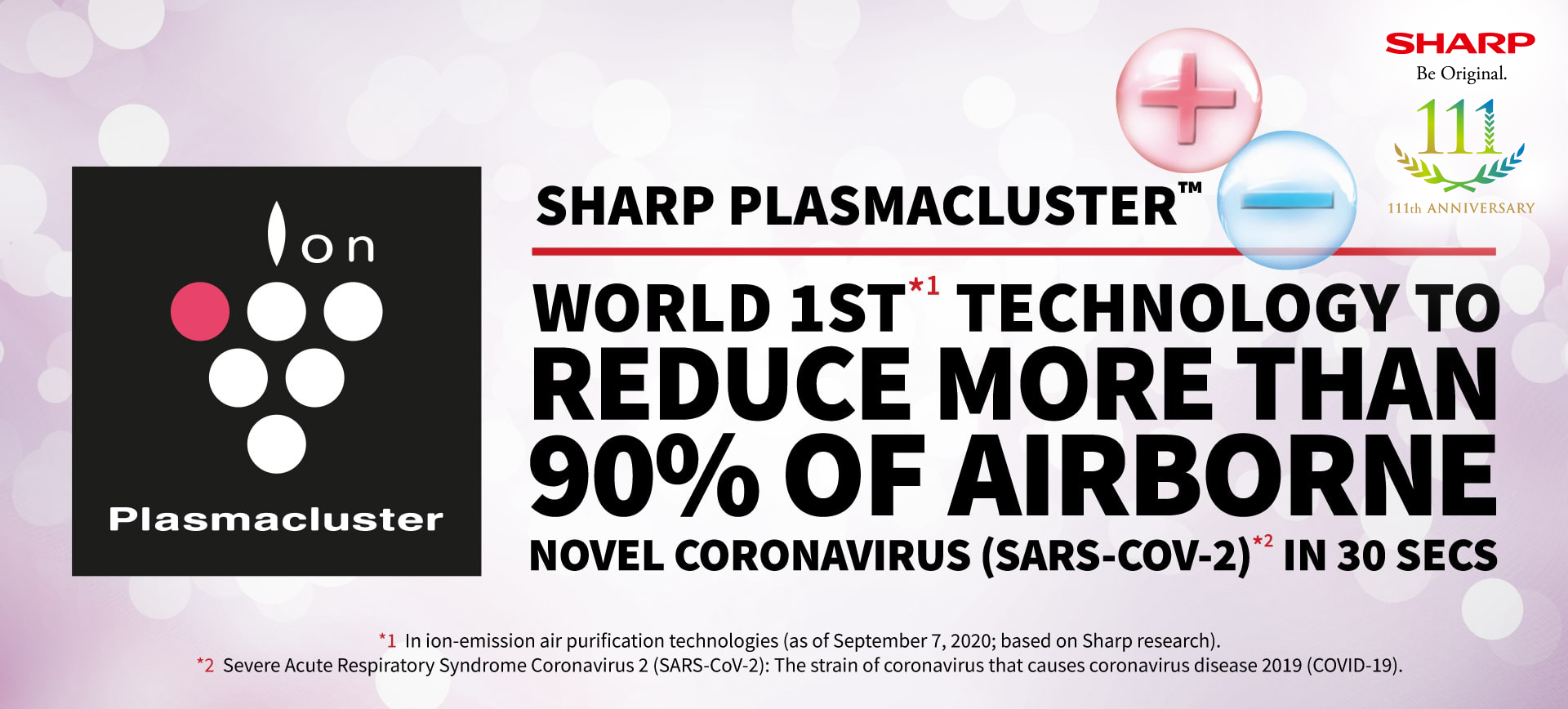 sharp air purifier plasmacluster