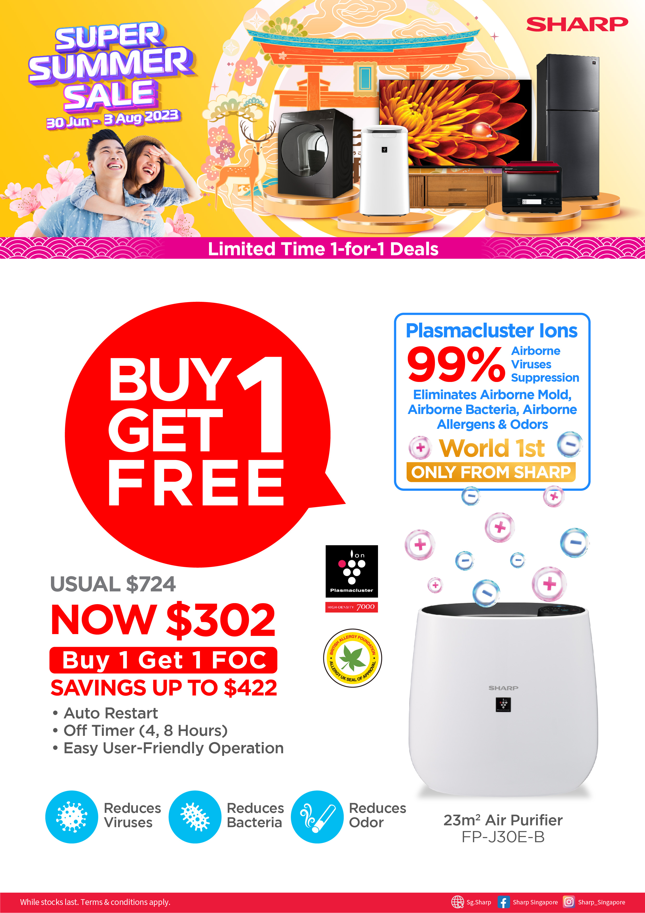July promo iwp 