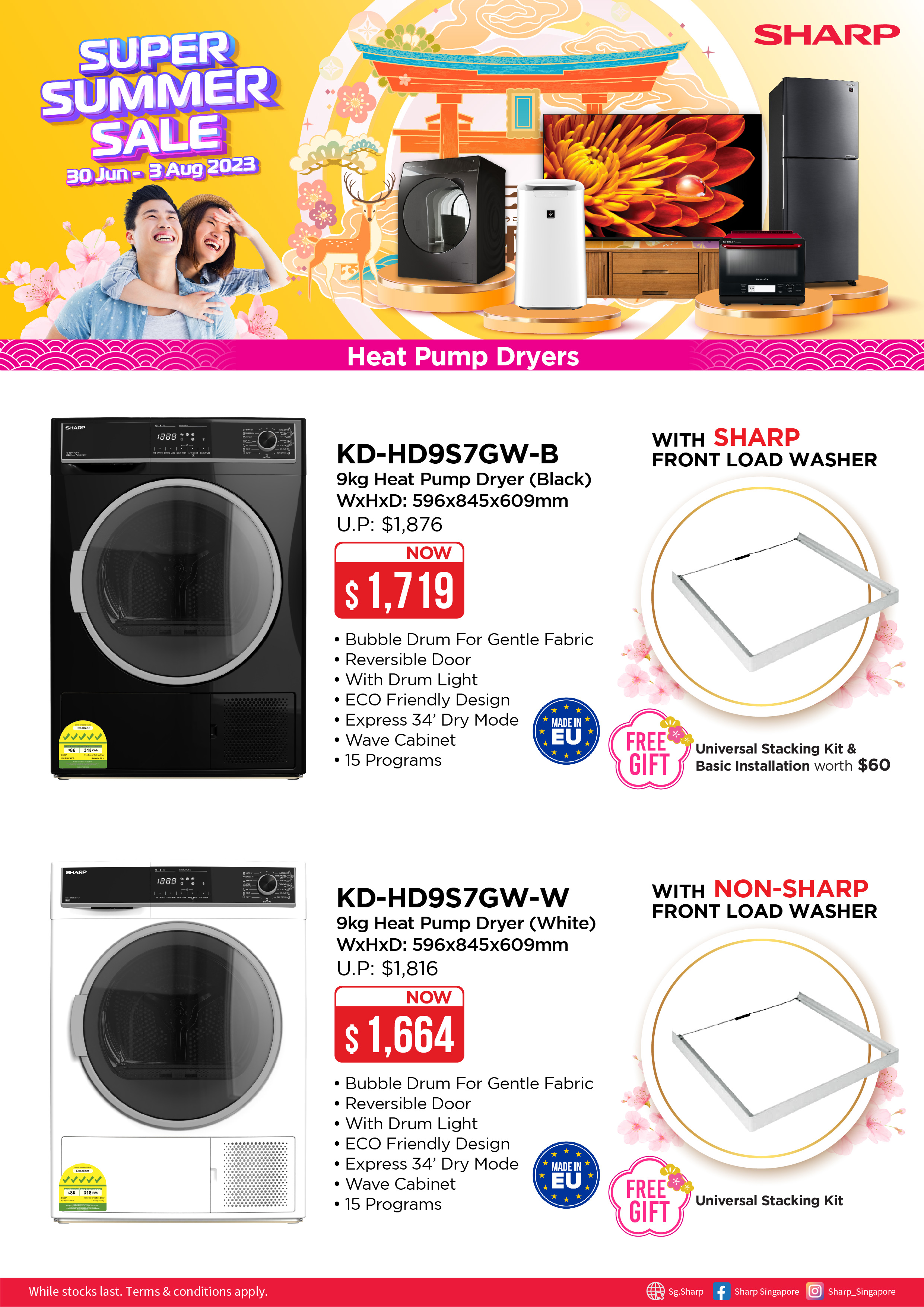 July promo iwp 