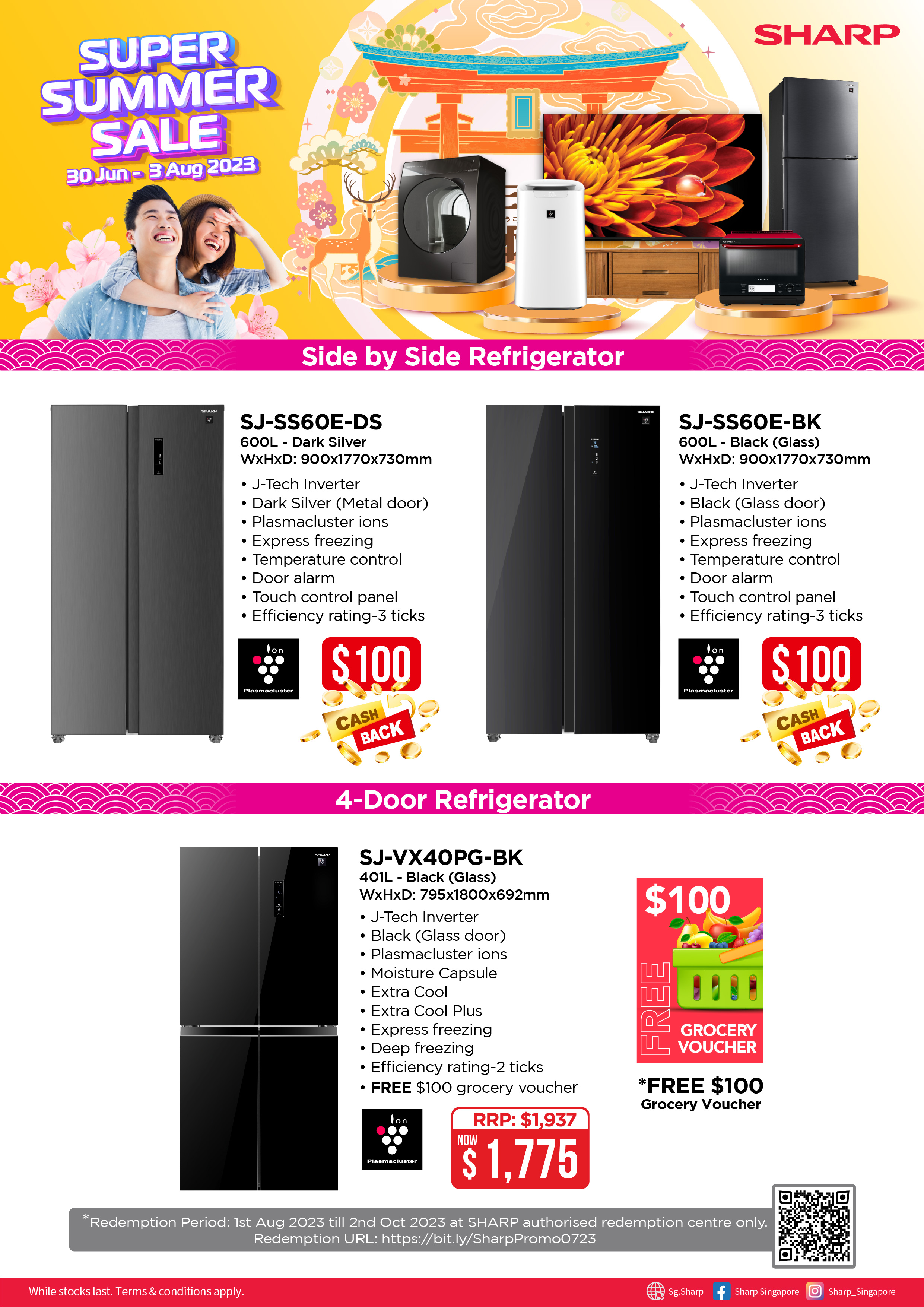 July promo iwp 