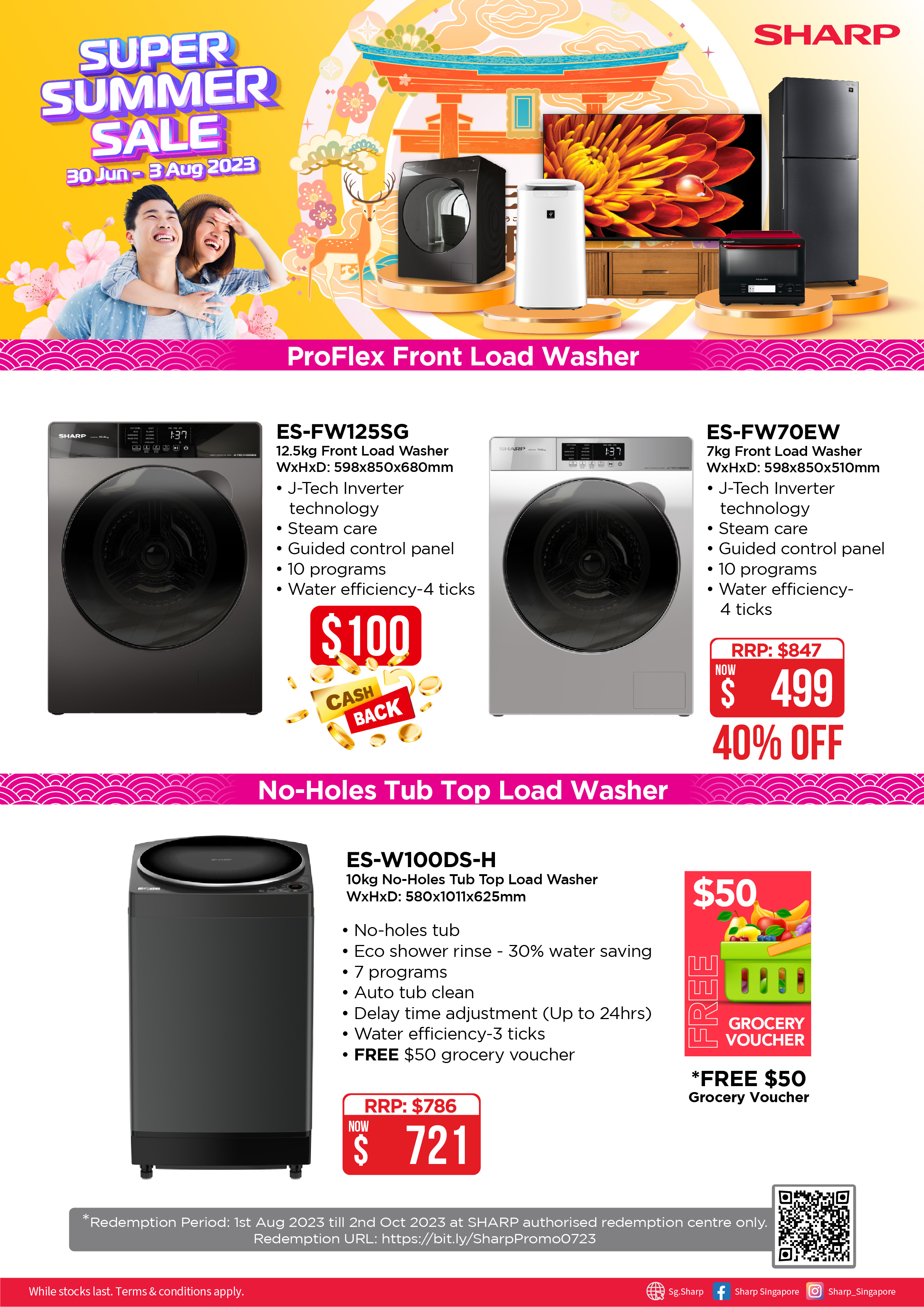 July promo iwp 